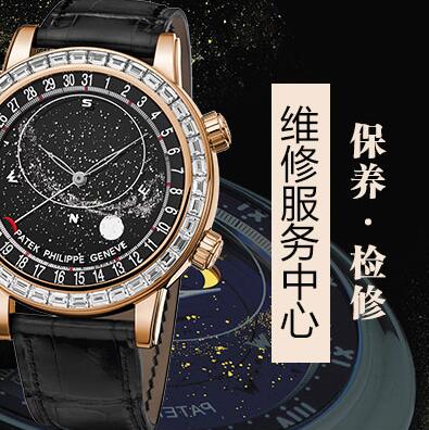 北京浪琴手表經(jīng)常進(jìn)水進(jìn)灰是把手表出現(xiàn)問題了嗎