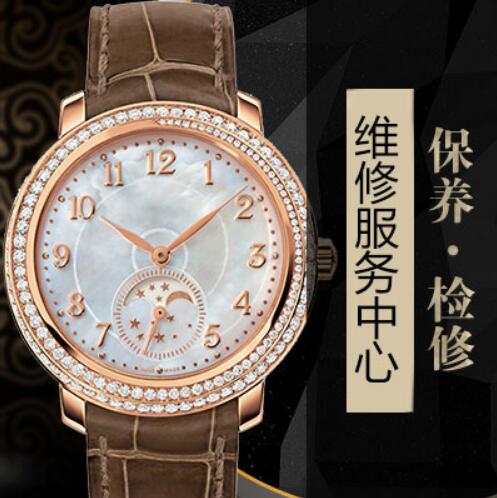 北京浪琴手表摔了怎么處理