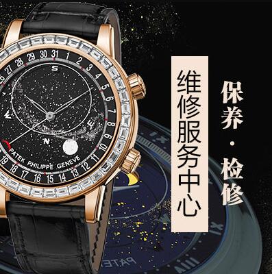 北京浪琴機(jī)械表如何防潮